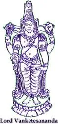 Integral Yoga Academy of Australasia (IYAA) - West Beach