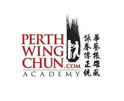 Perth Wing Chun Academy - Bayswater Branch