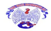 Palm Beach Boardriders Club