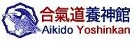 Aikido Yoshinkan - WA