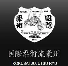 Kokusai Jujutsu Ryu