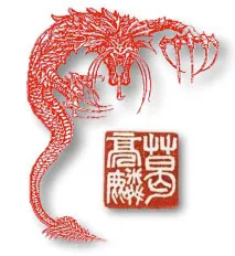 Canberra Practical Wing Chun Academy