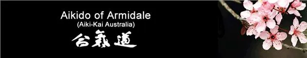 Armidale Aikido Group