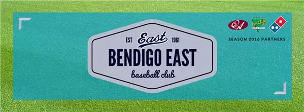 Bendigo East Baseball Club