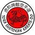 Tora Shotokan Canberra