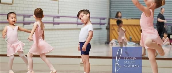 Pevnev Ballet Academy
