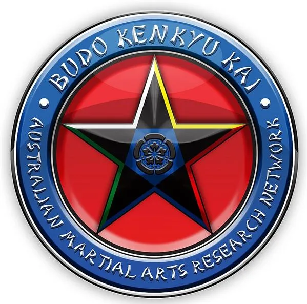 Budo Kenkyukai Administration