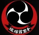 Takahashi-ha no Ryukyu - Shuri-te Karate-do - Canberra Dojo