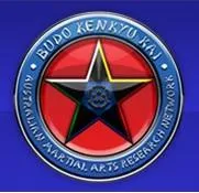 Budo Kenkyukai - Australian Martial Arts Research Network - Helensburgh