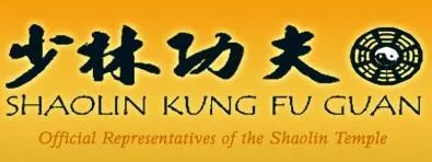 Shaolin Kung Fu Guan