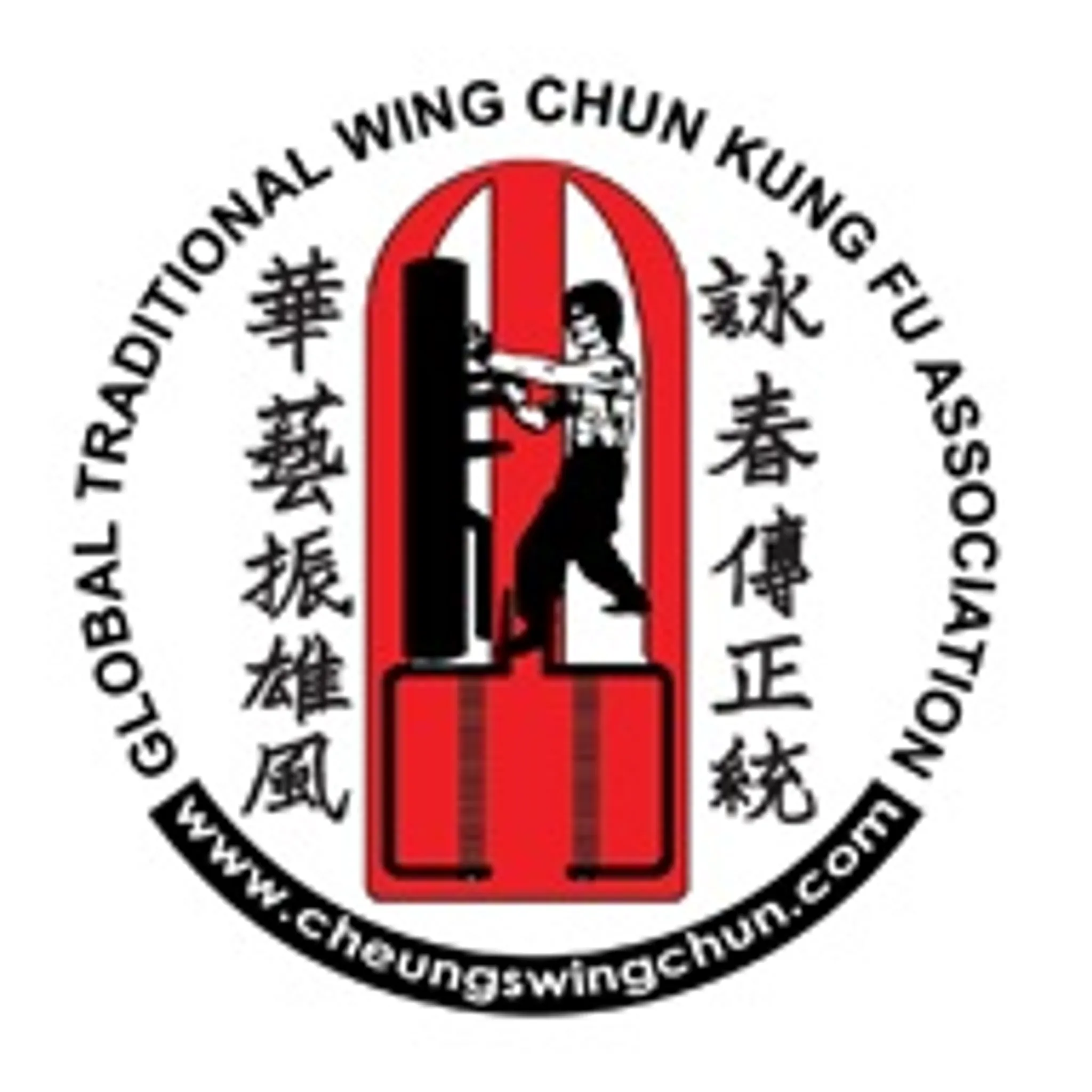 Kung Fu 4 kids - Martial Arts for Children