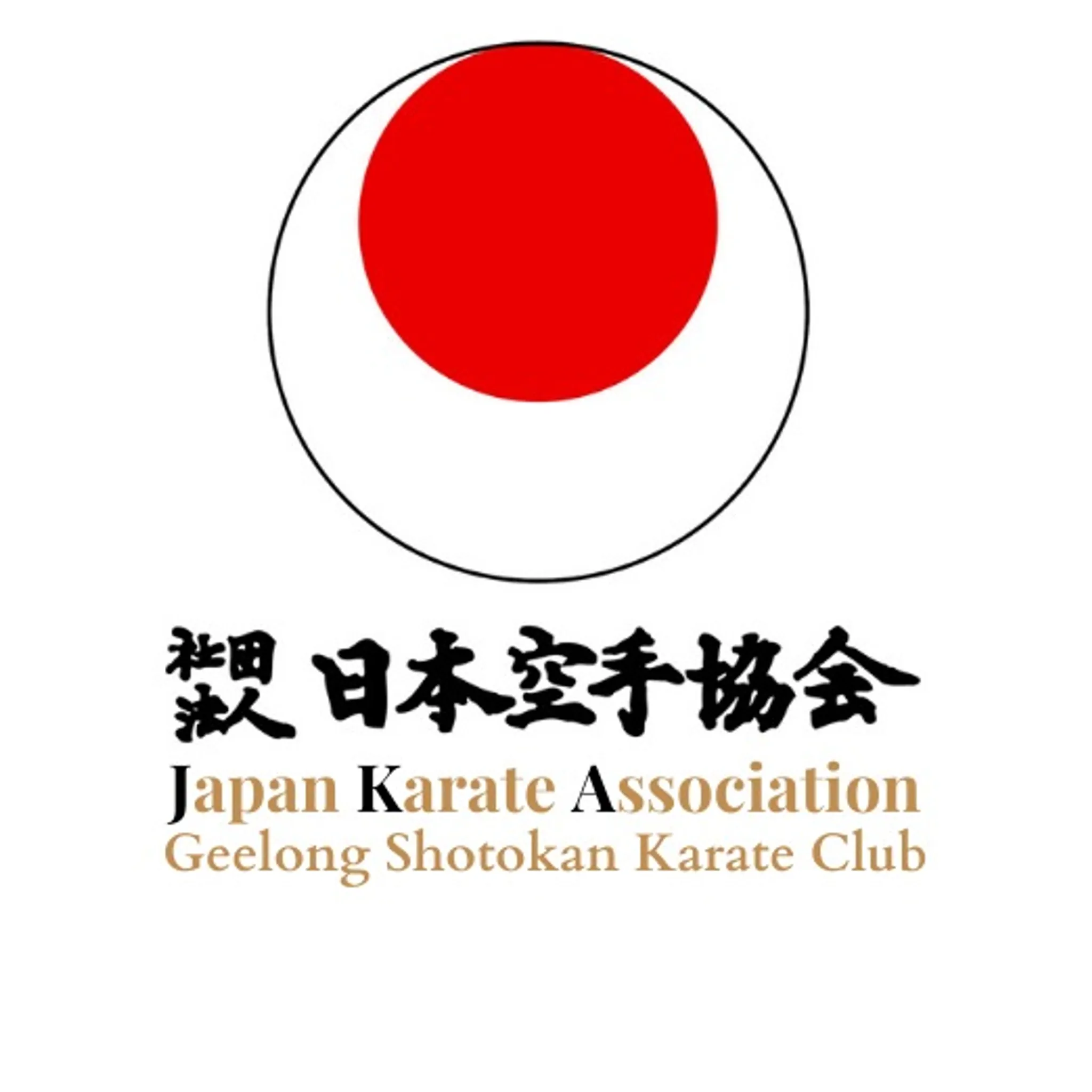 JKA Geelong Shotokan Karate Club - Wandana Heights Dojo