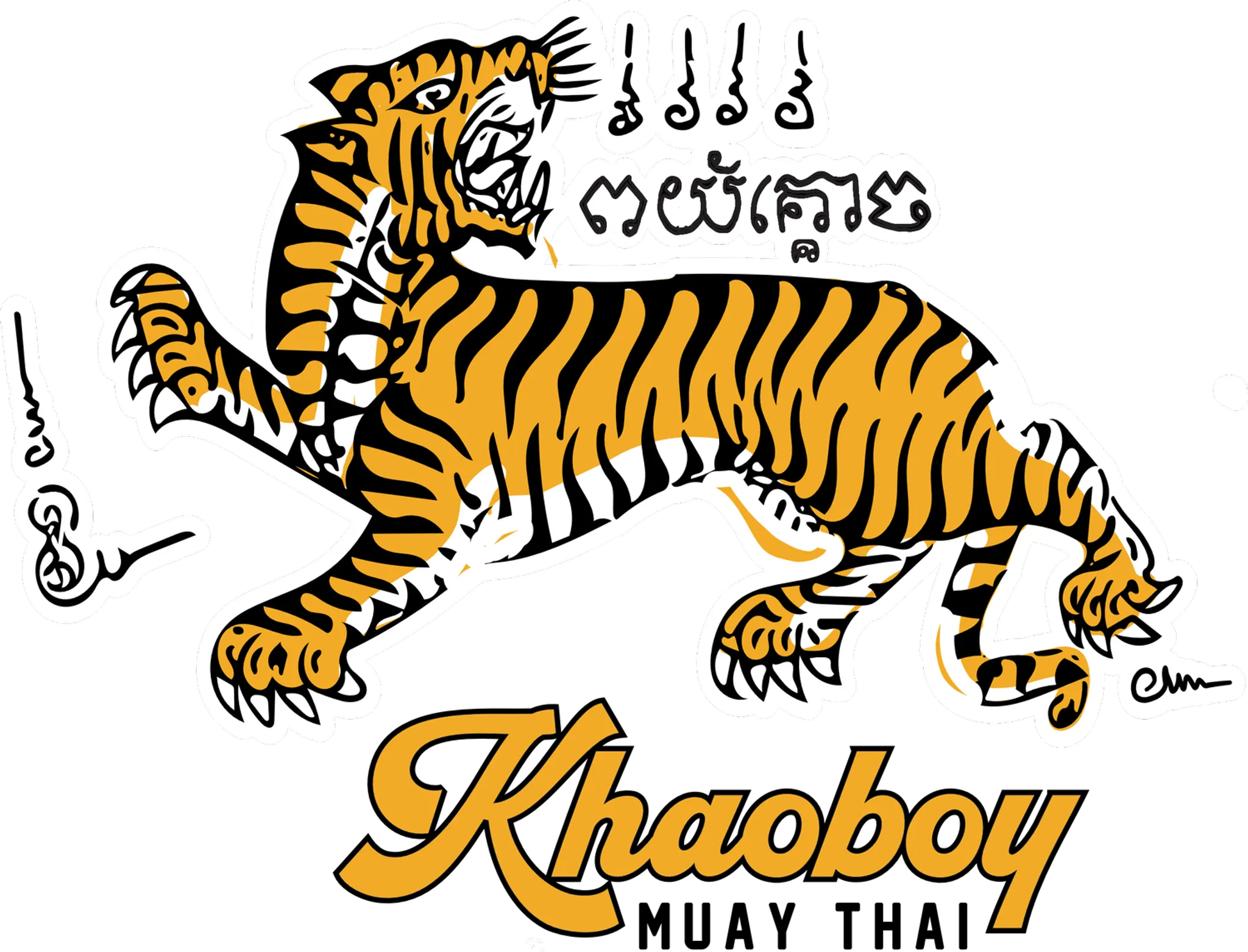 Khaoboy Muaythai
