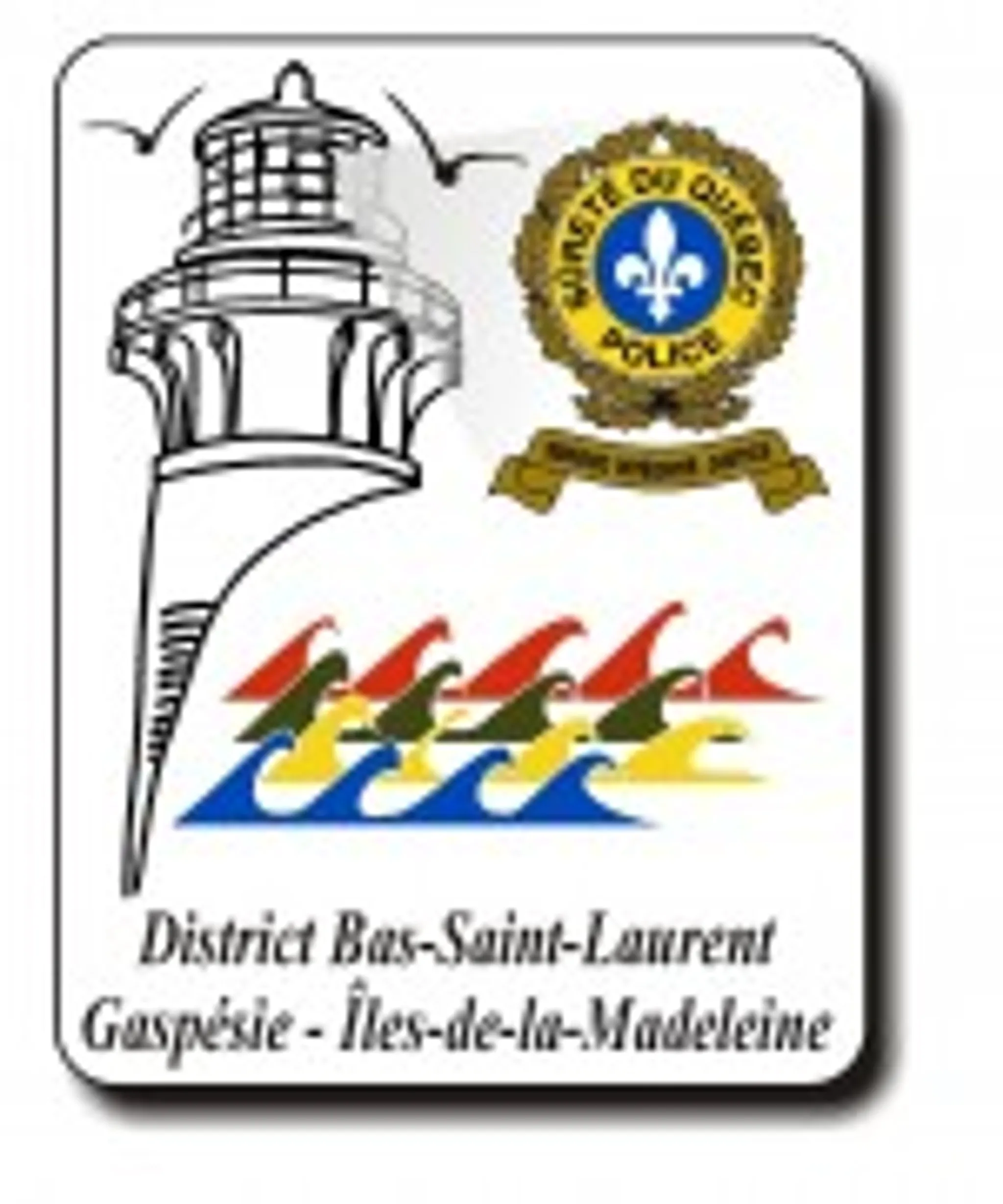 Trois-Pistoles Piscine Regional