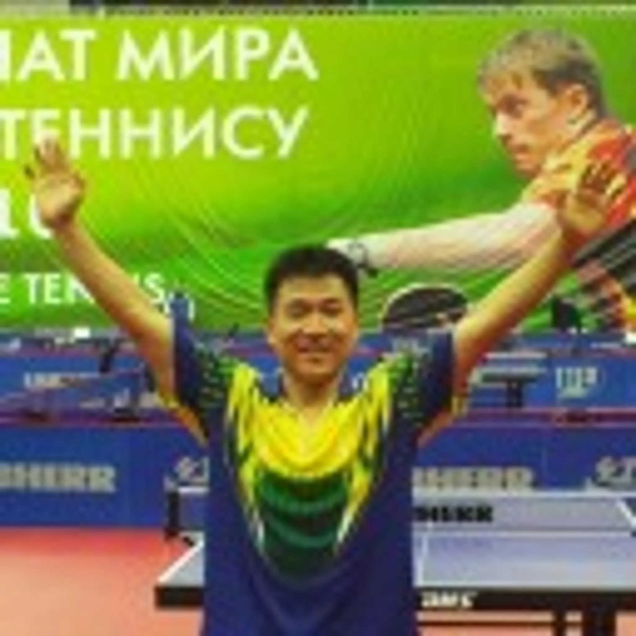 Oh Nam Ho Table Tennis Academy