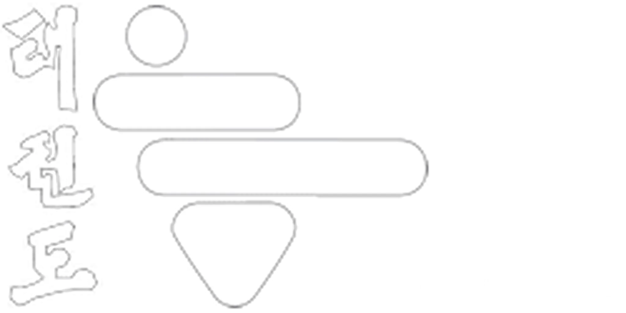 HSTS Taekwon-Do - Martial Arts - Hitchin