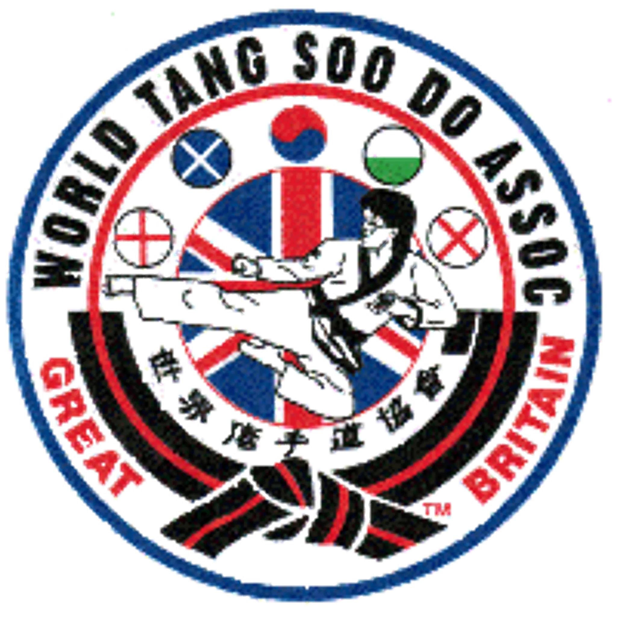 Huntingdon Tang Soo Do (Korean Karate)