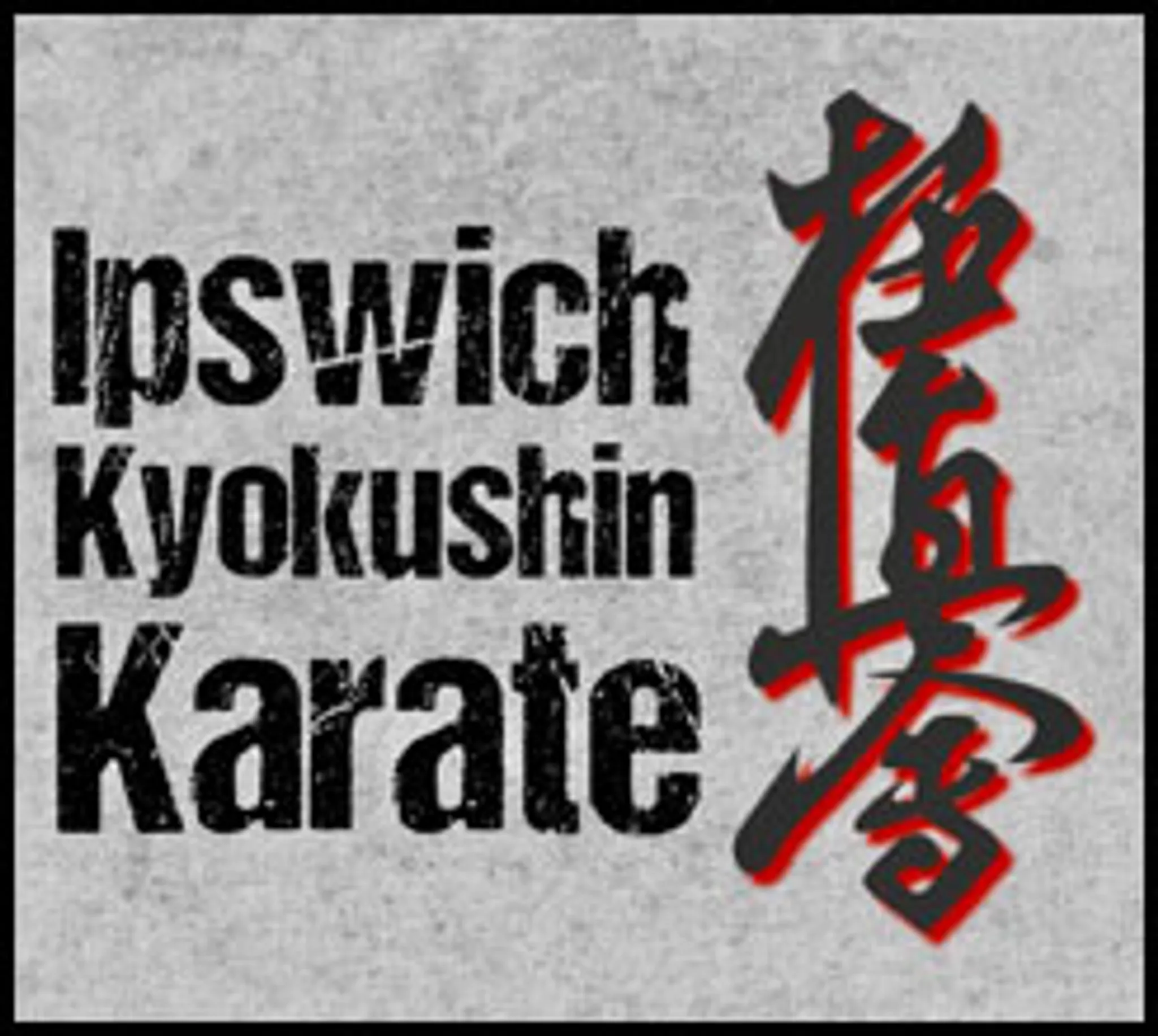Ipswich Kyokushin Karate