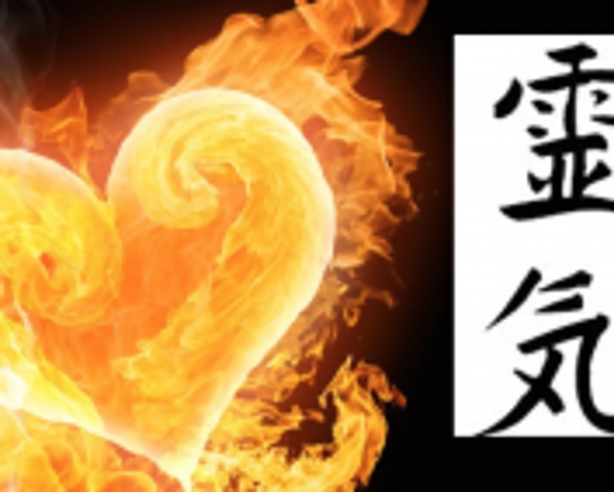 Healing from the Heart