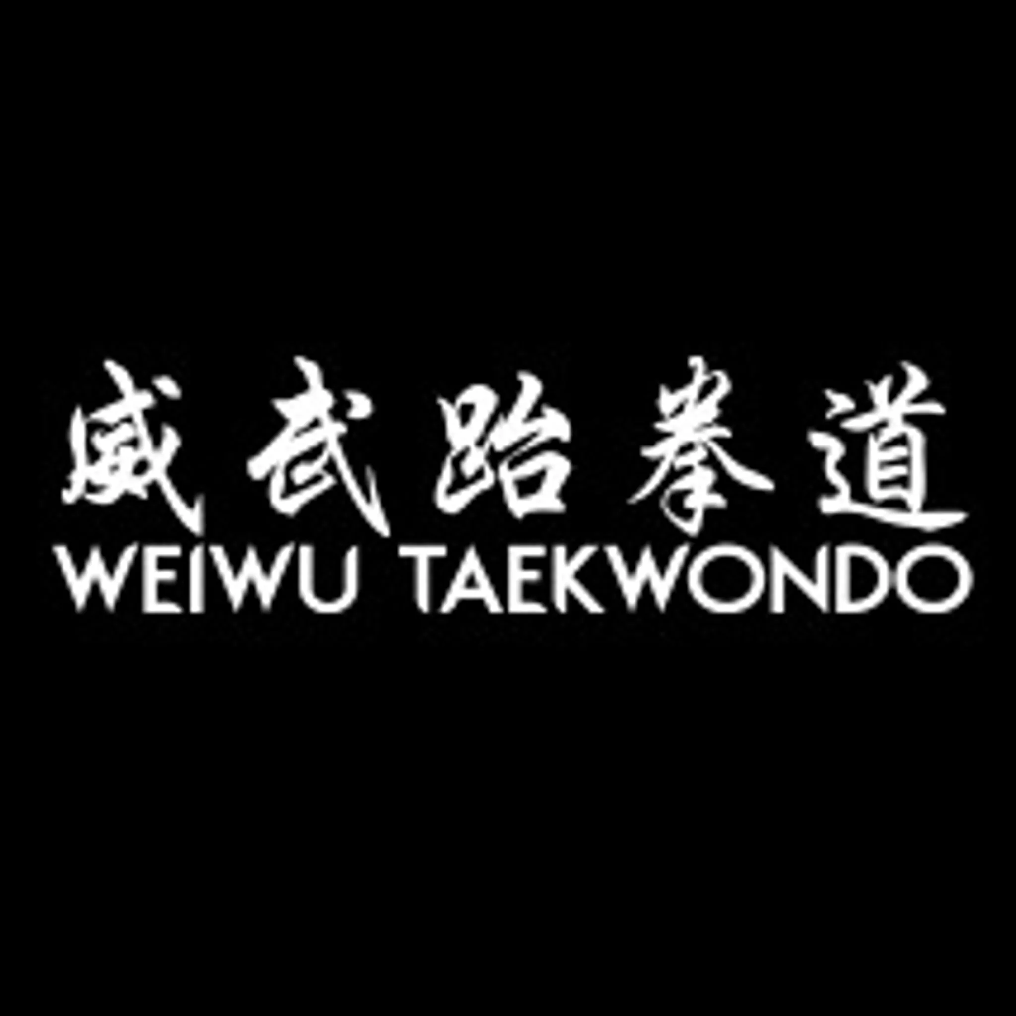 Weiwu Taekwondo