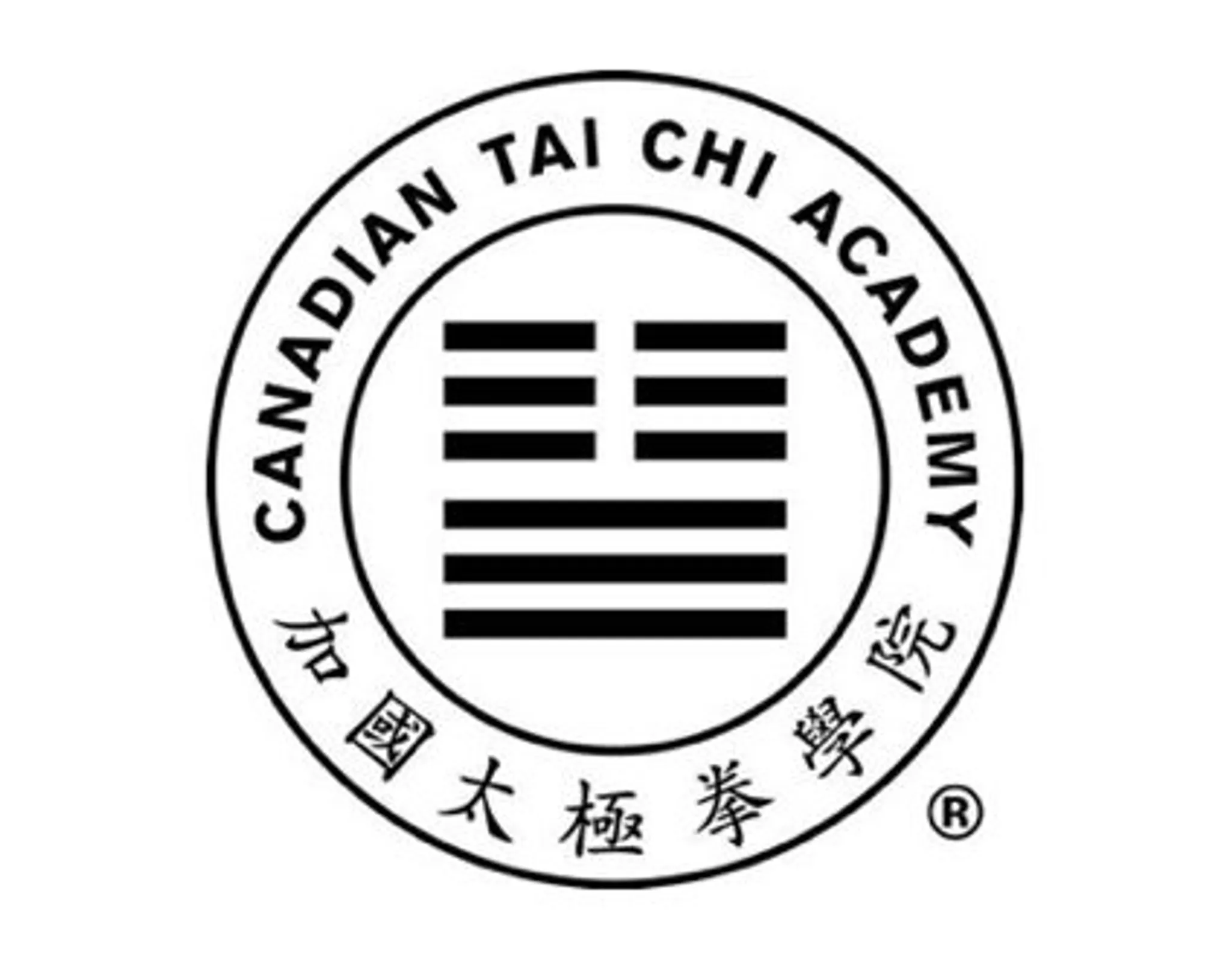 Tai Chi (Beginner) Class