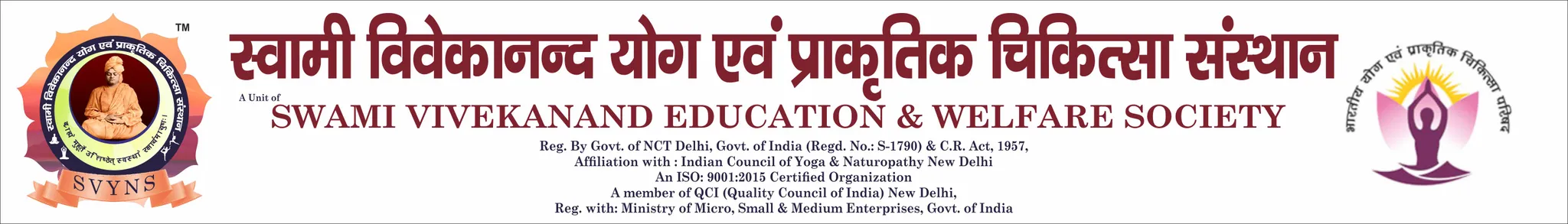 Swami Vivekanand Education Group