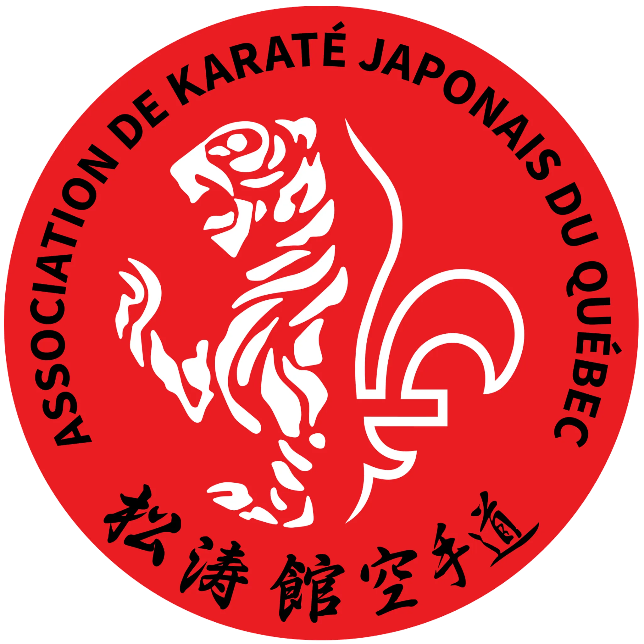 KARAT SHOTOKAN GASP