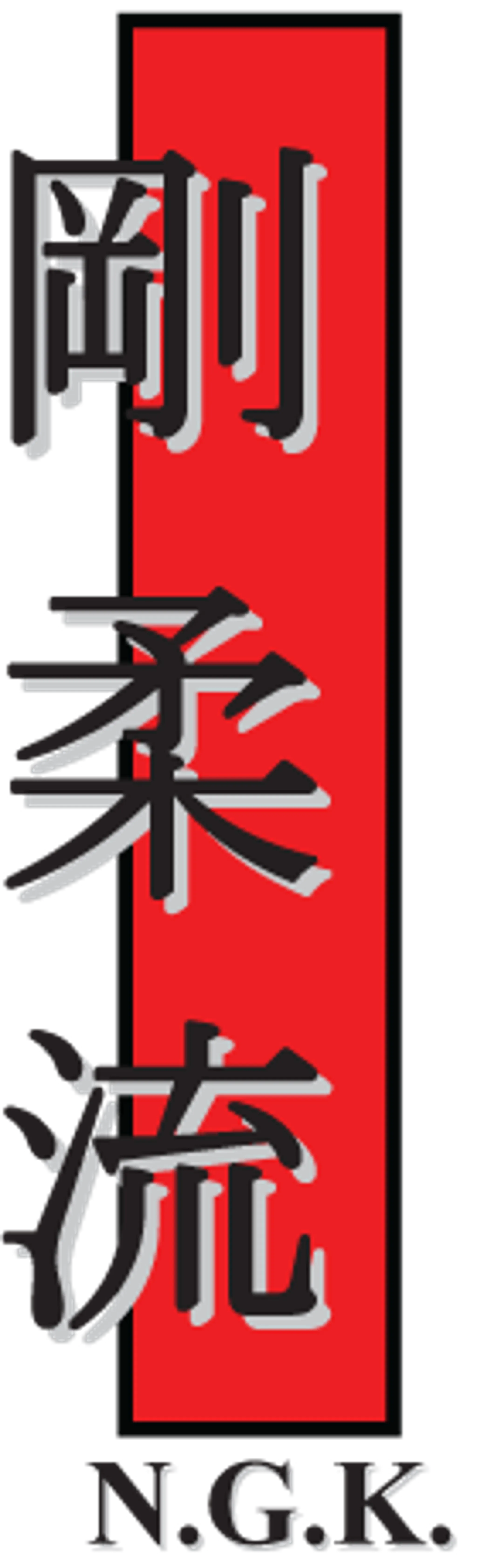 Northern Goju Karate