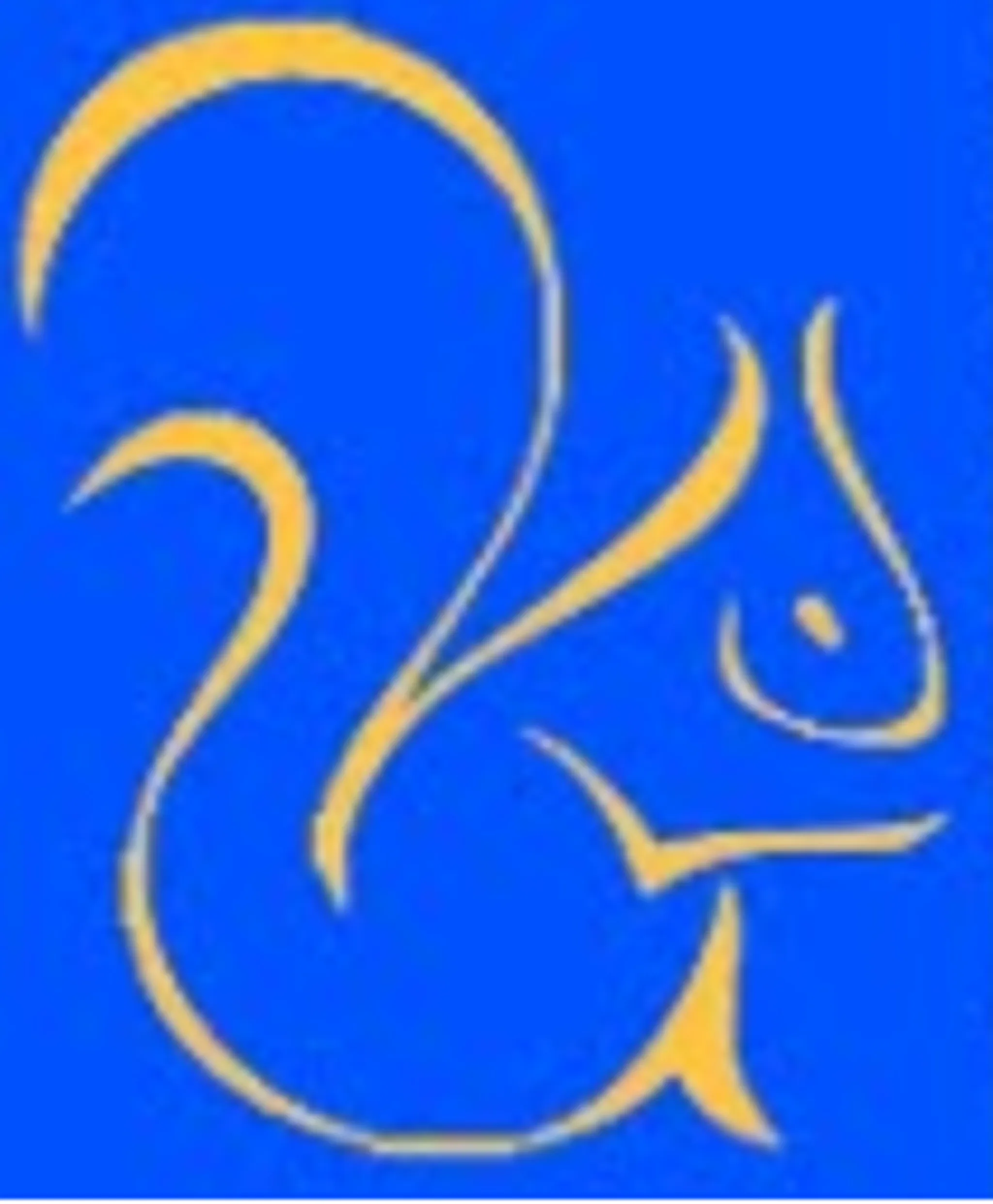 Attenborough Cricket Club