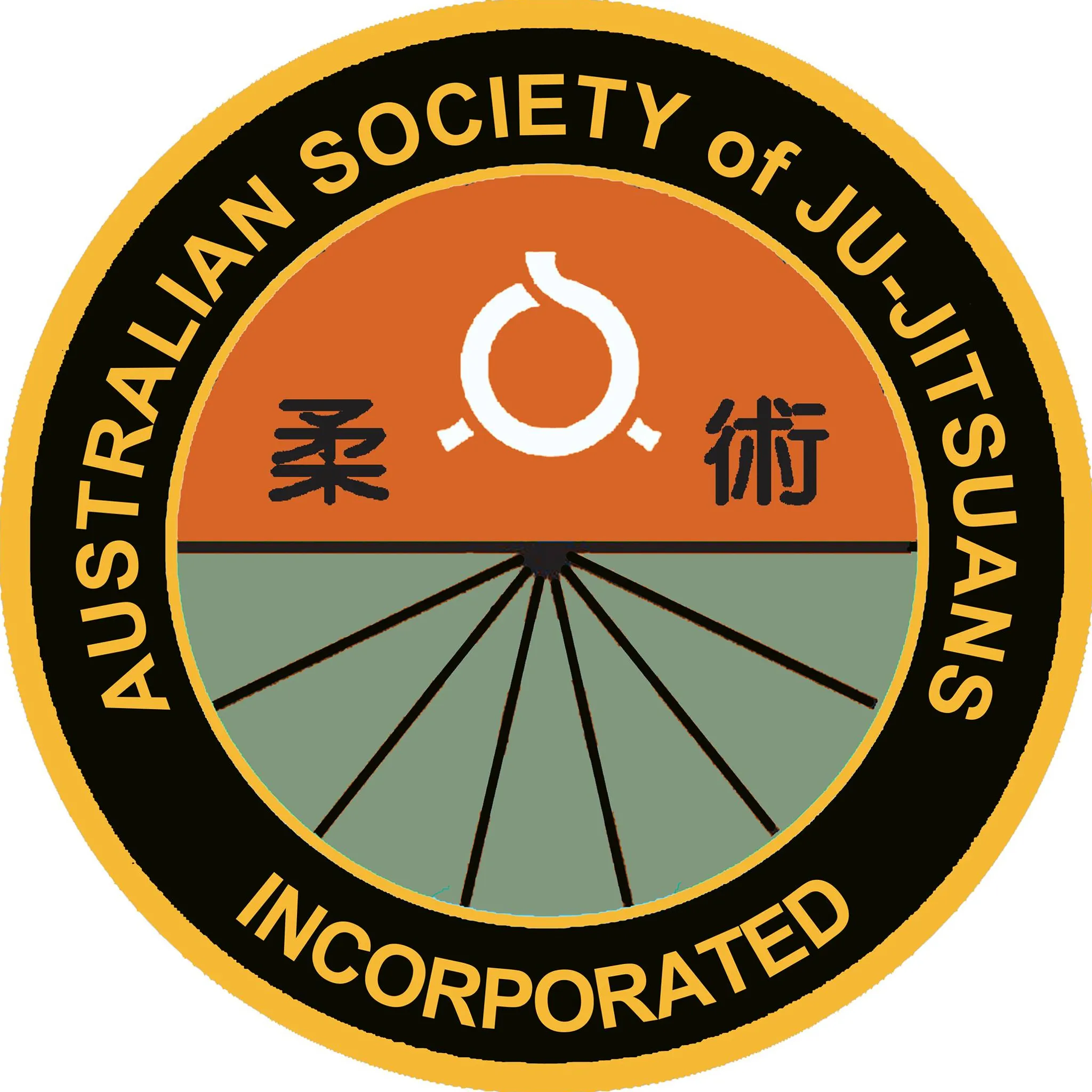 Australian Society of Ju-Jitsuans, Hills District