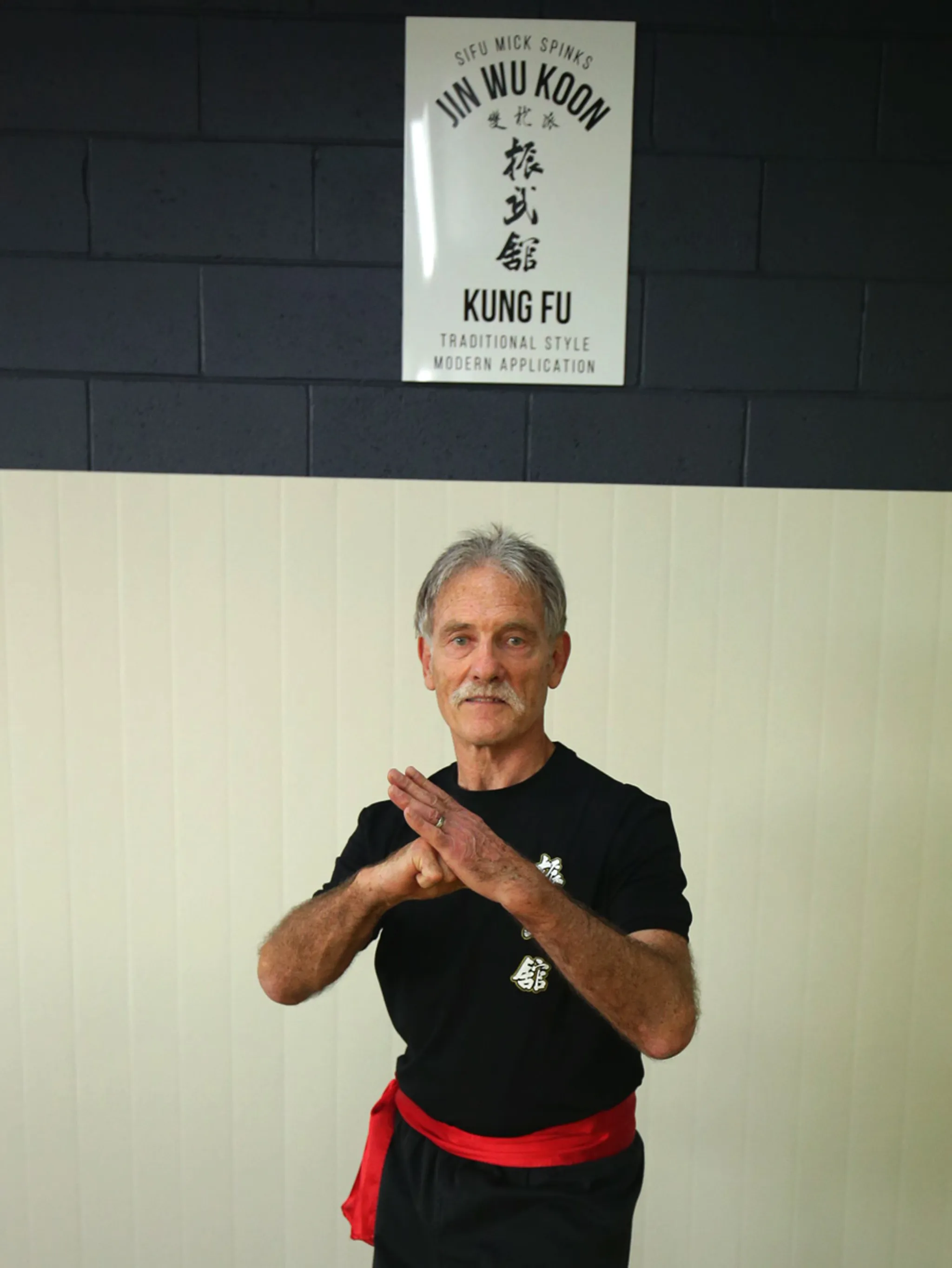 Jin Wu Koon Kung Fu