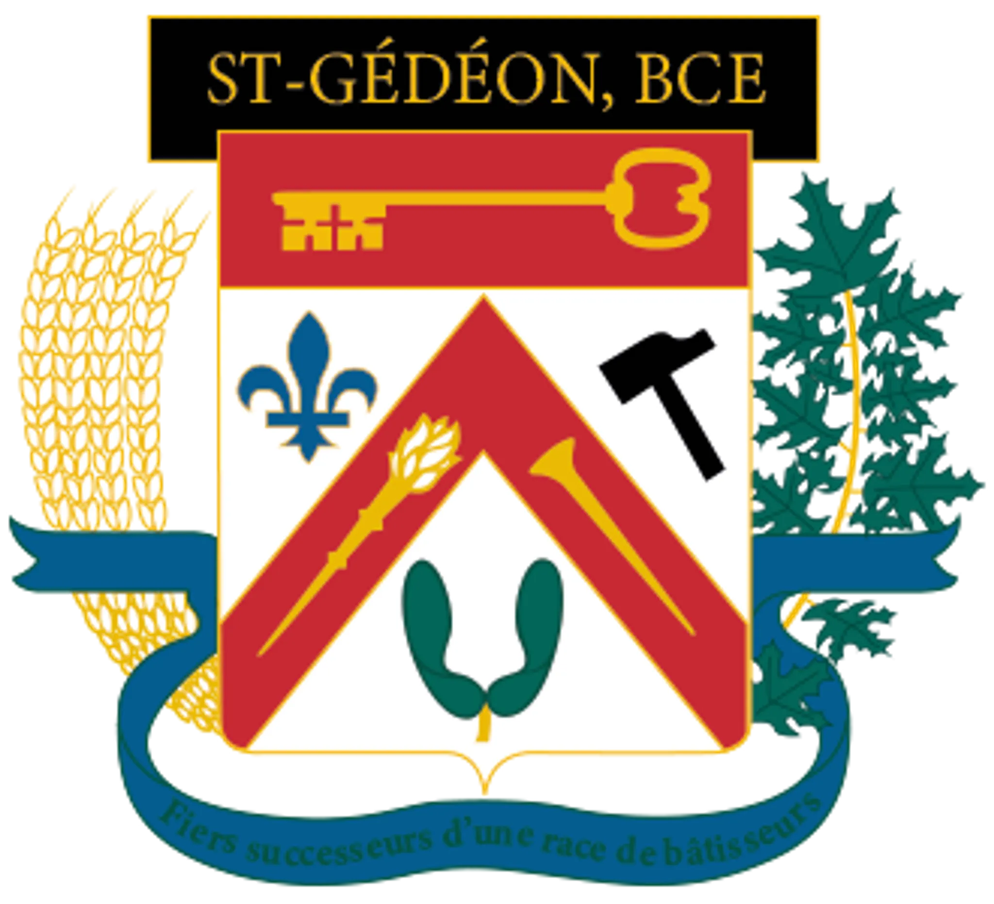 Skatepark de Saint-Gdon-de-Beauce