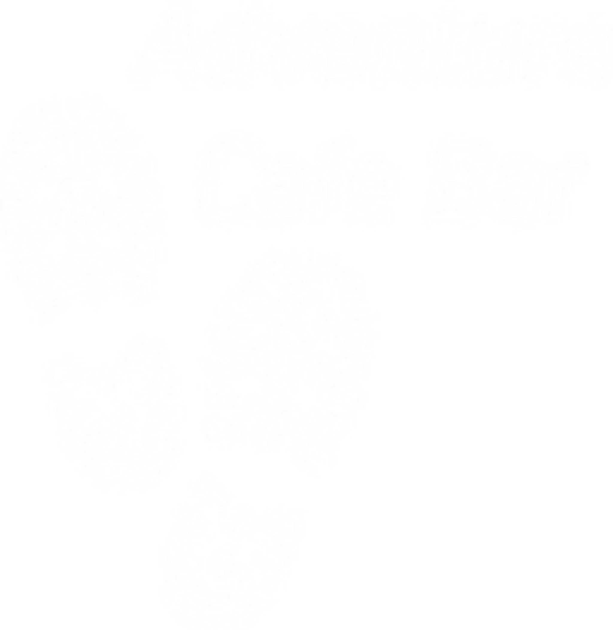 Grampians Adventure Golf, Adventure Cafe Bar & MOCO Gallery