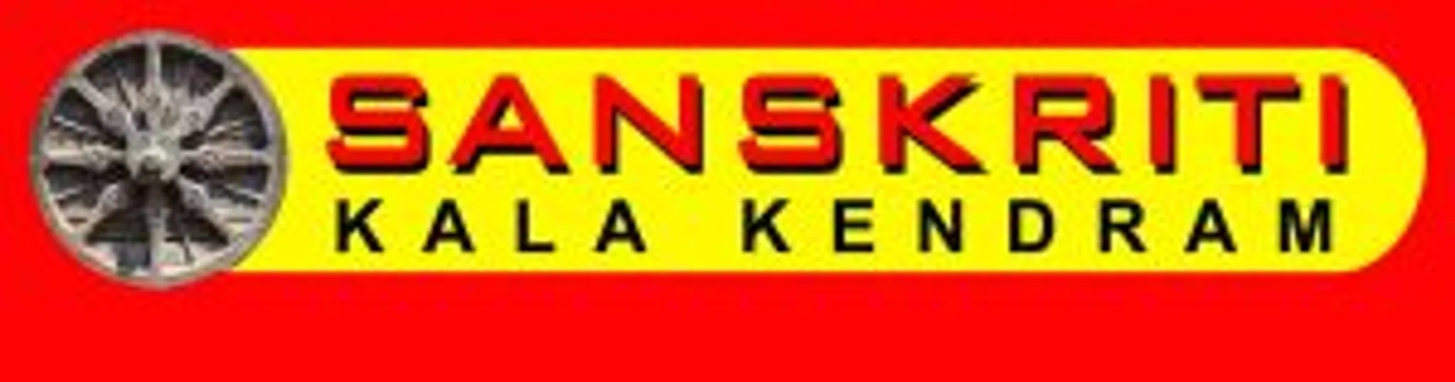 Sanskriti Kala Kendram