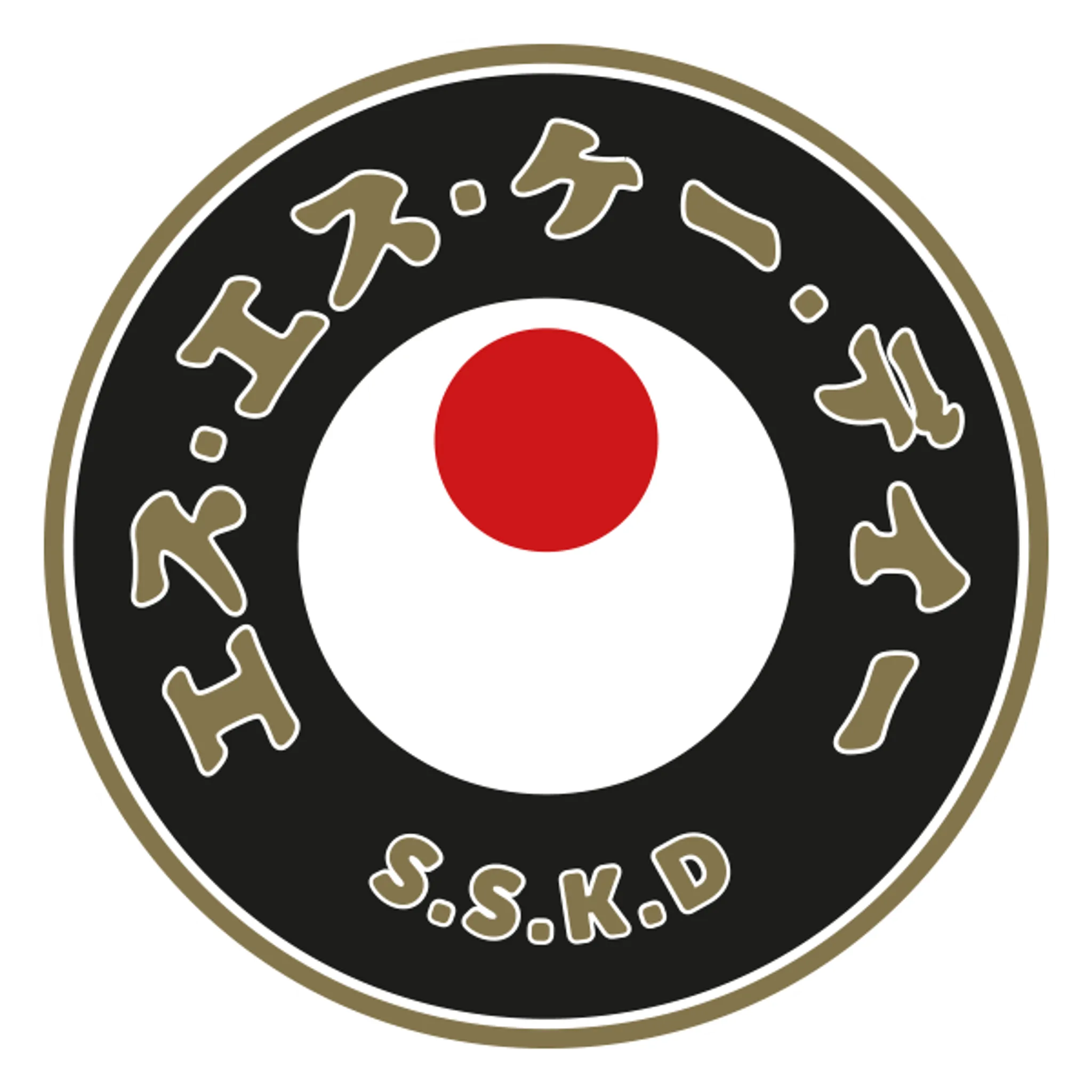 Sussex Shotokan Karate-do