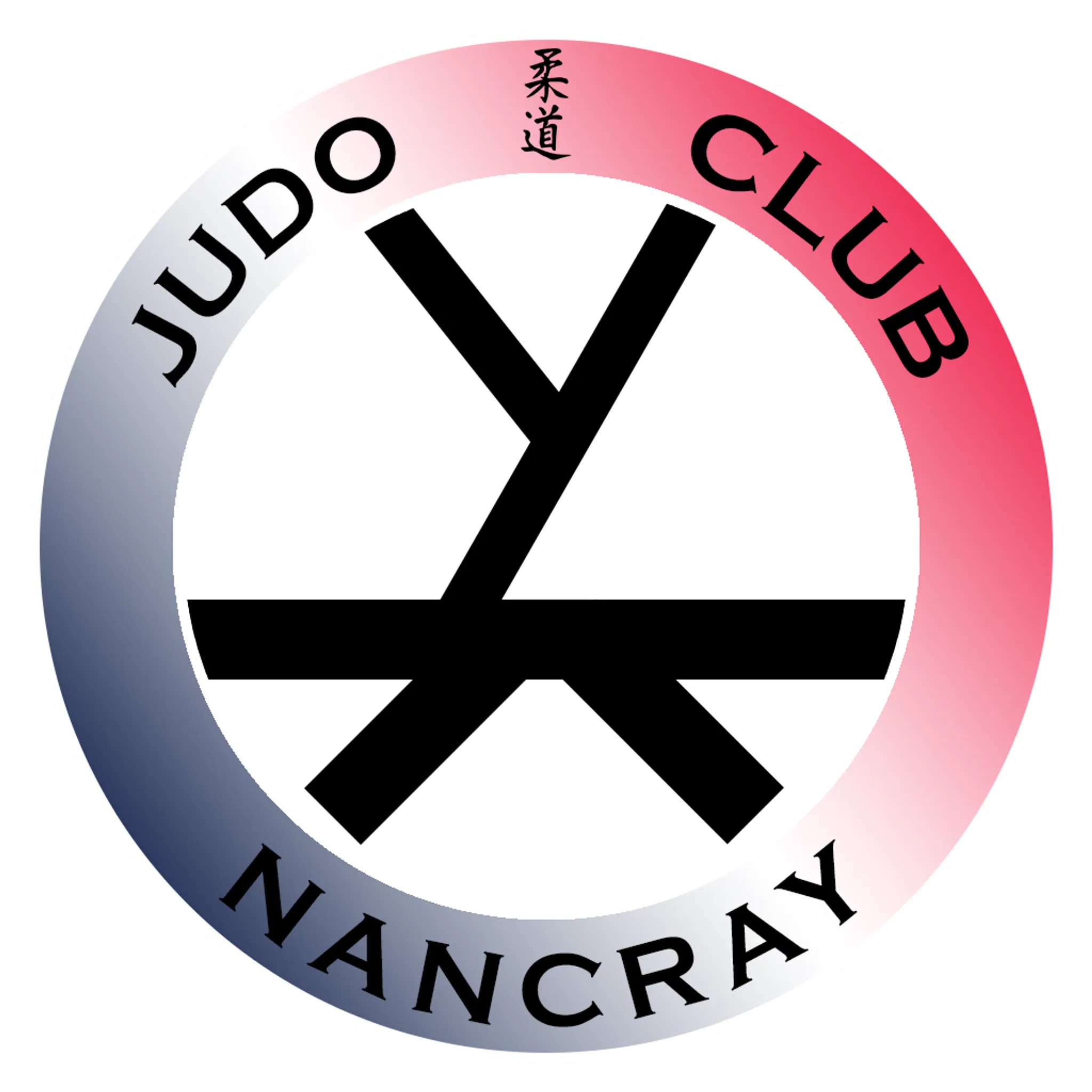 CPS DEPARTEMENTAL N°3: VALDAHON - JUDO CLUB NANCRAY
