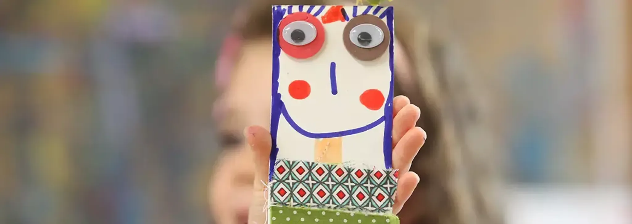 Evariste Galois Sports Center