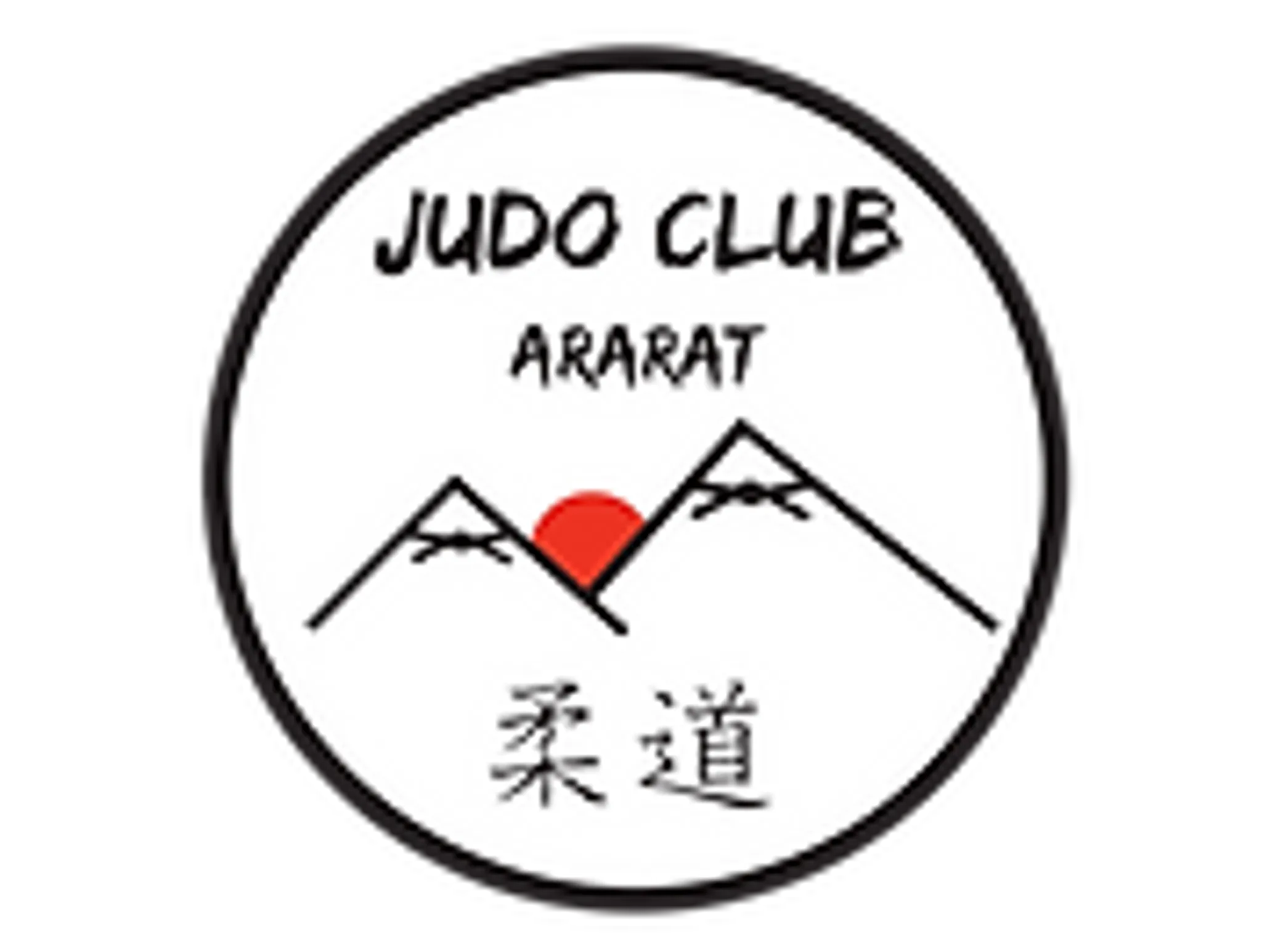 Judo Club Ararat