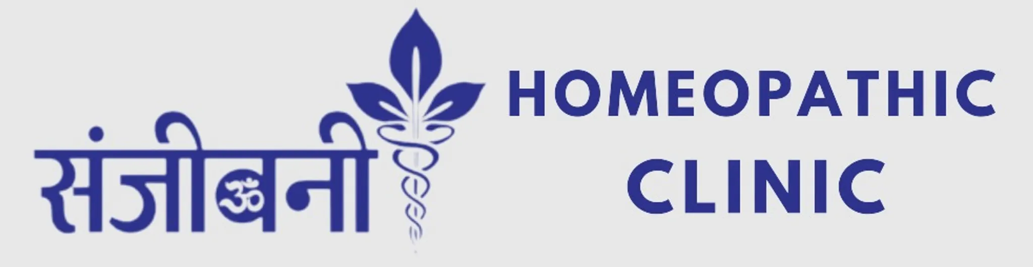 Dr Kinjal's Sanjeevani Homeopathic Clinic