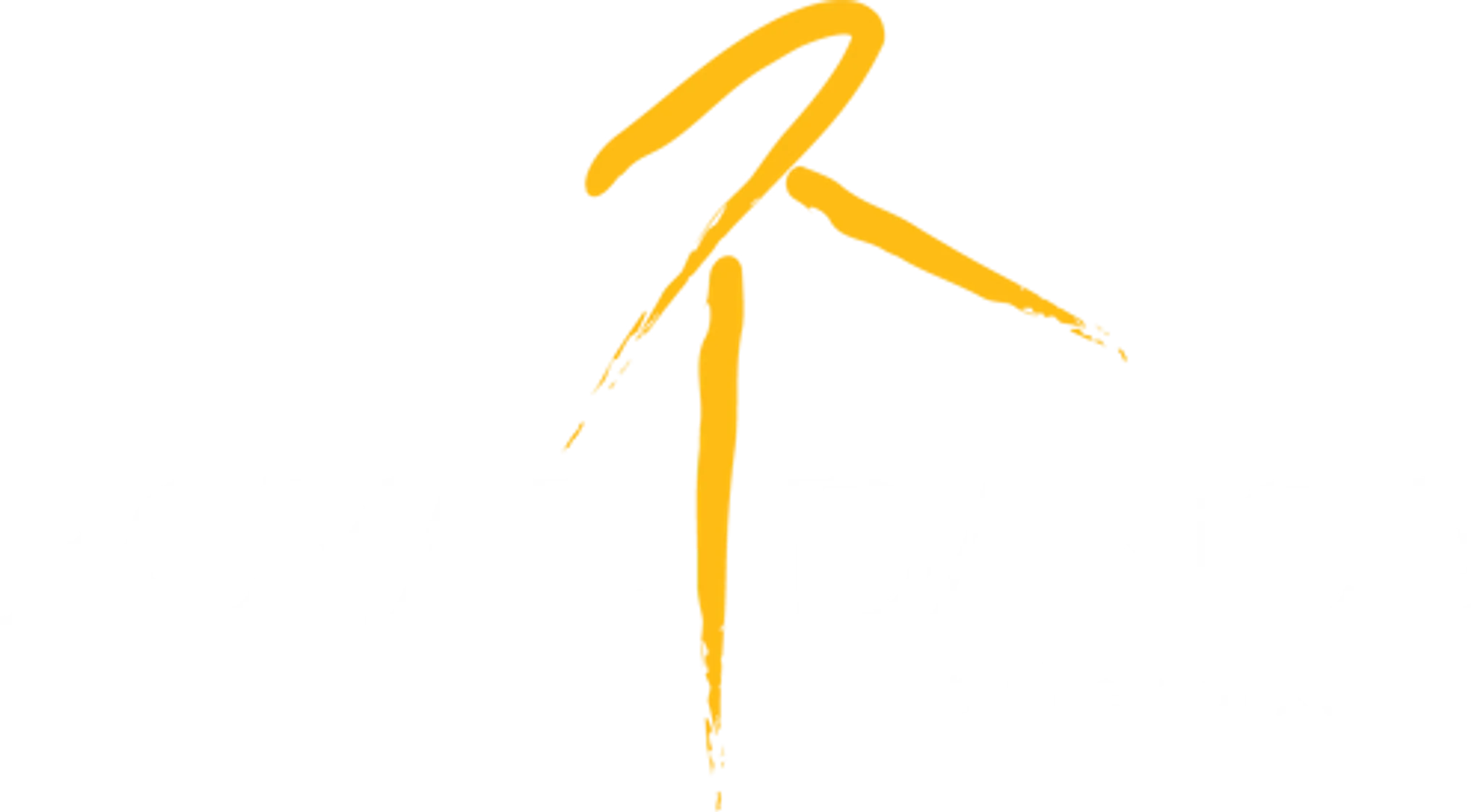 Royal Dance at the Forks