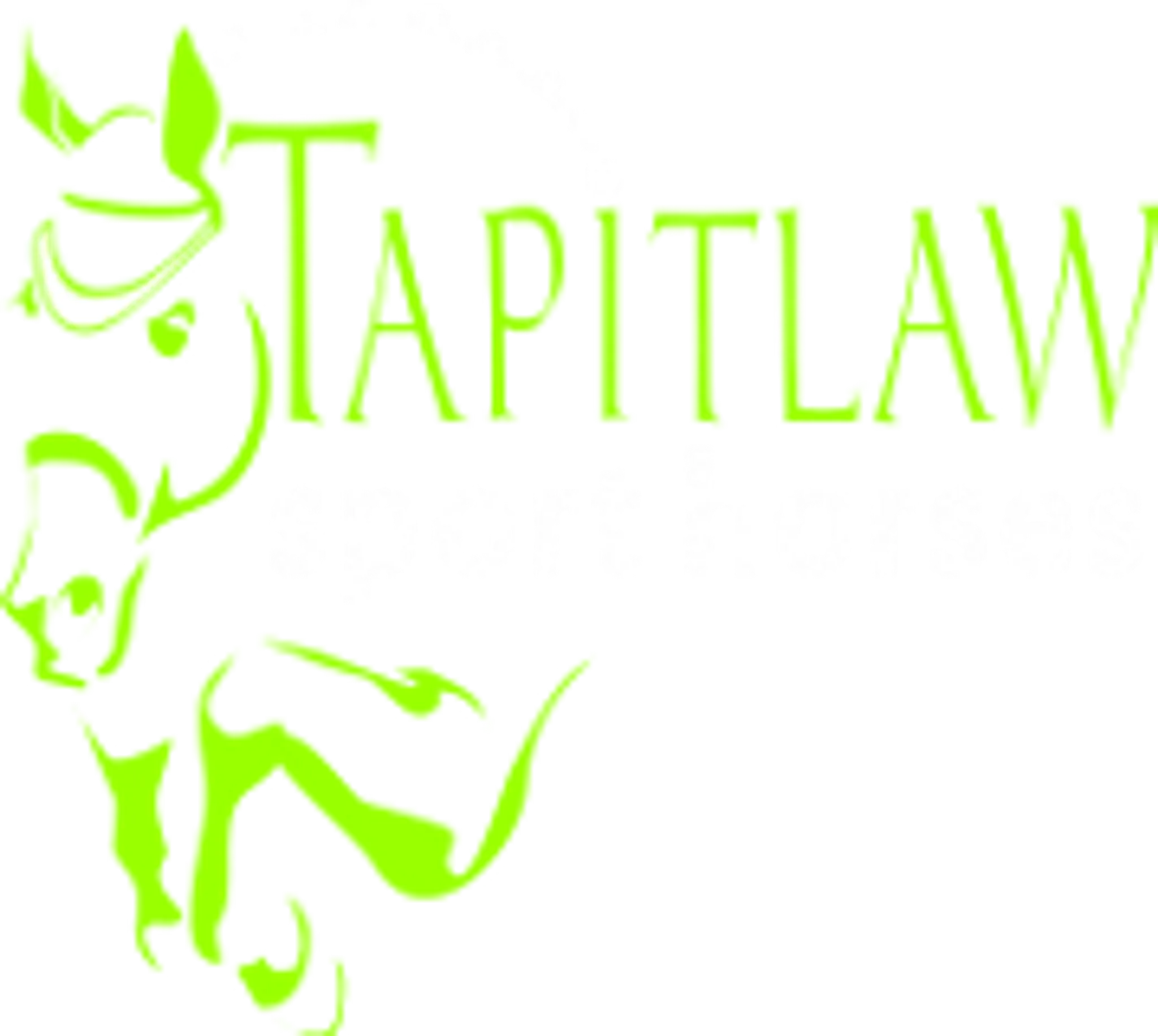 Tapitlaw Riding School