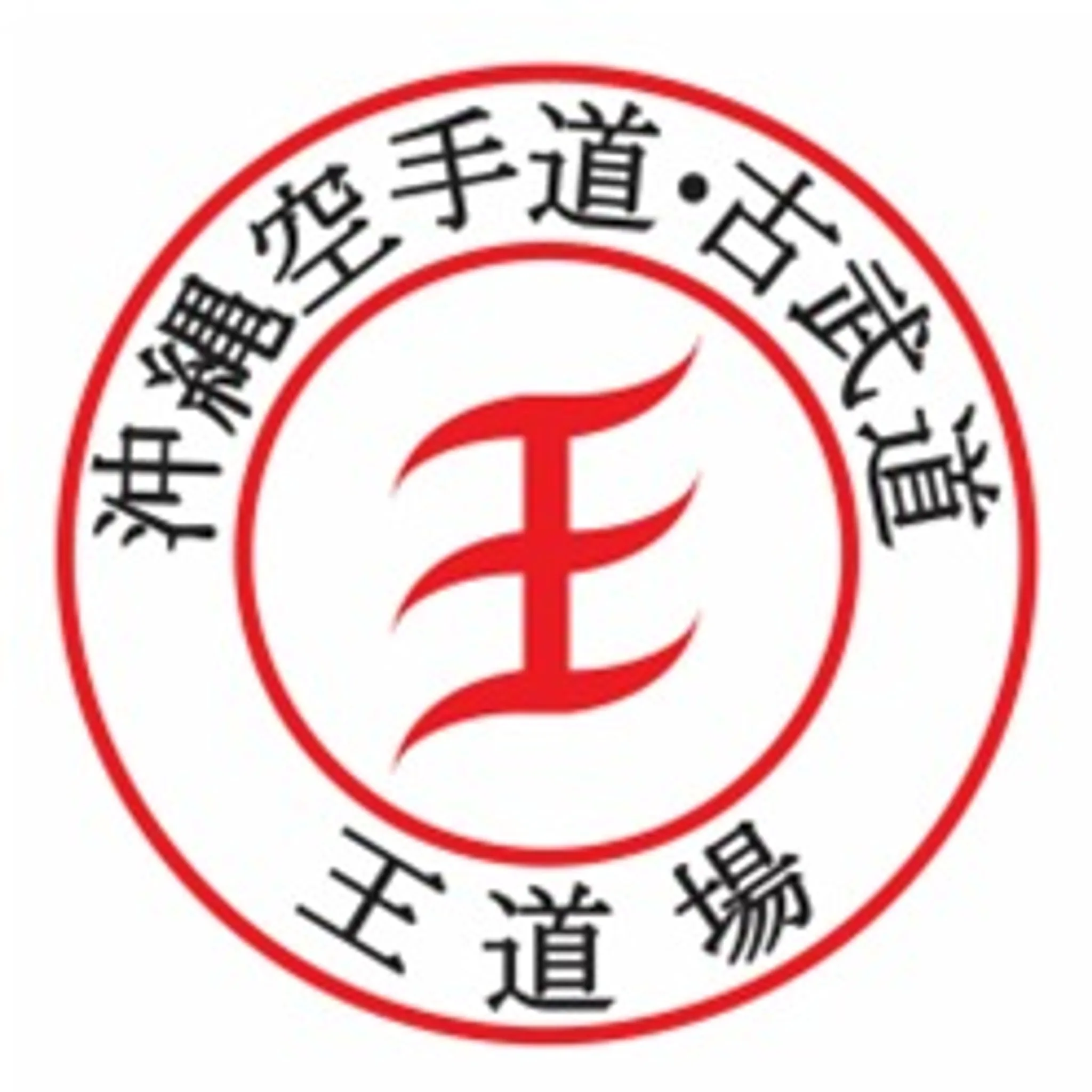 Wong's Dojo - Beverly Hills