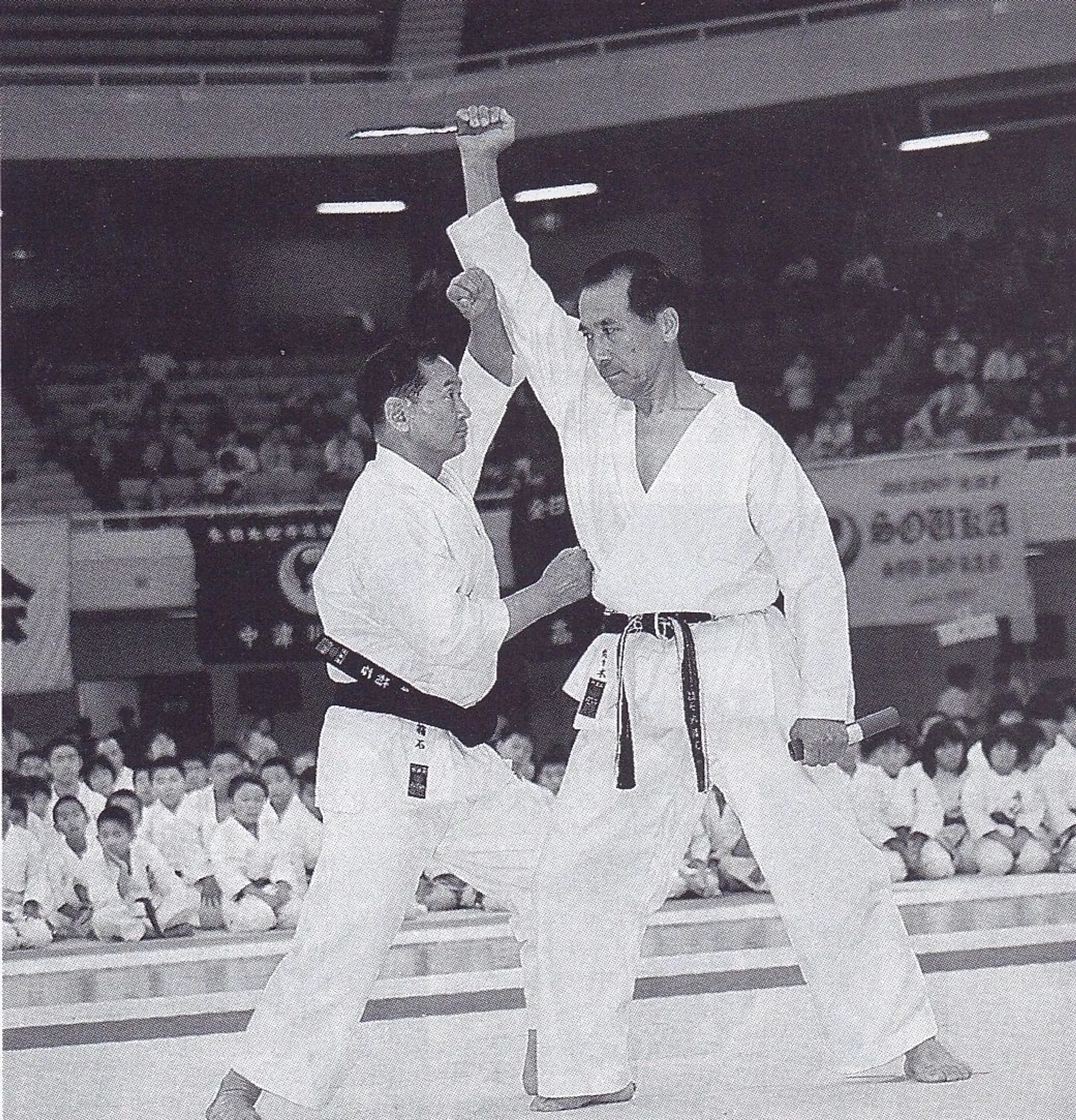 Manchester JKF WADOKAI