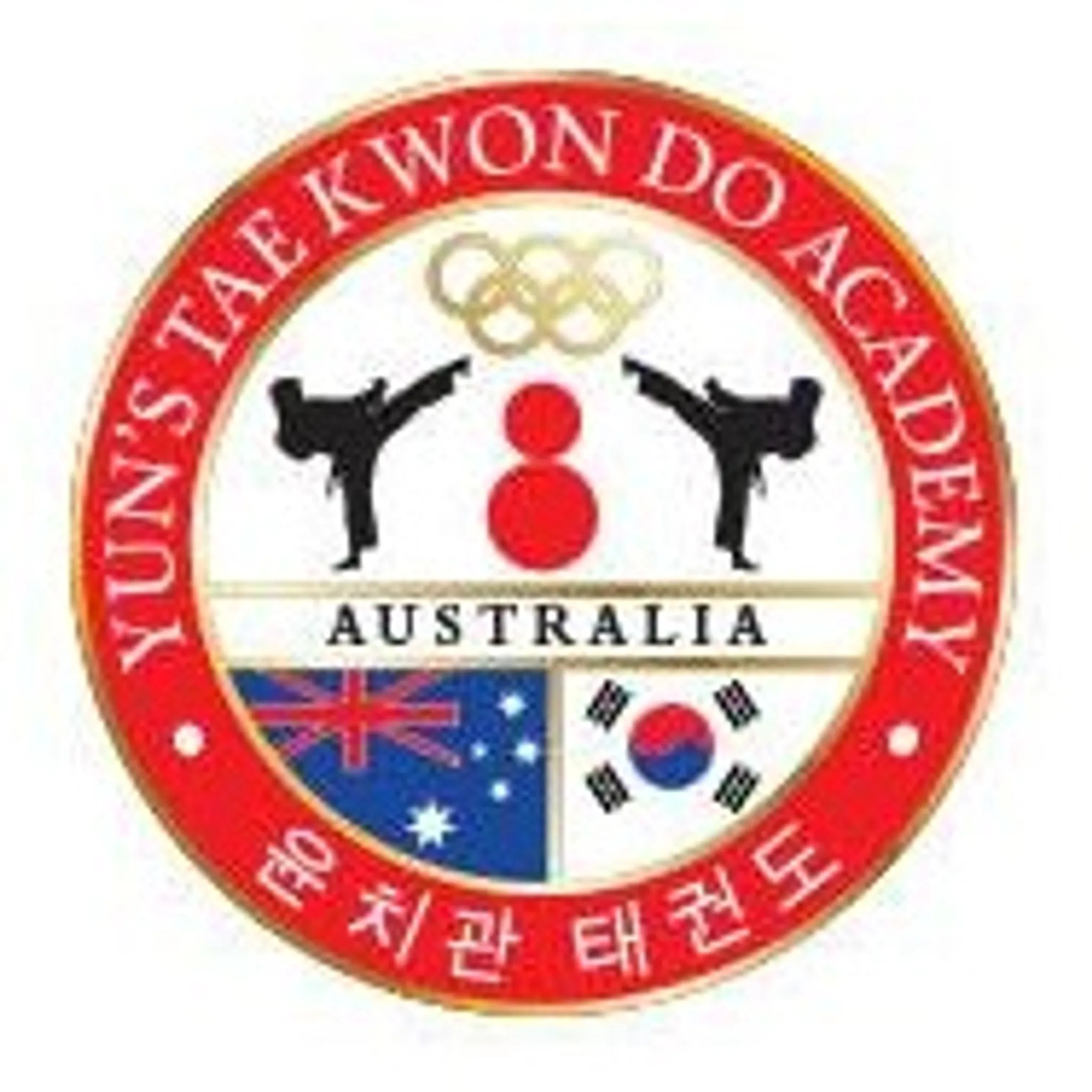Yun's Taekwondo Academy Alice Springs