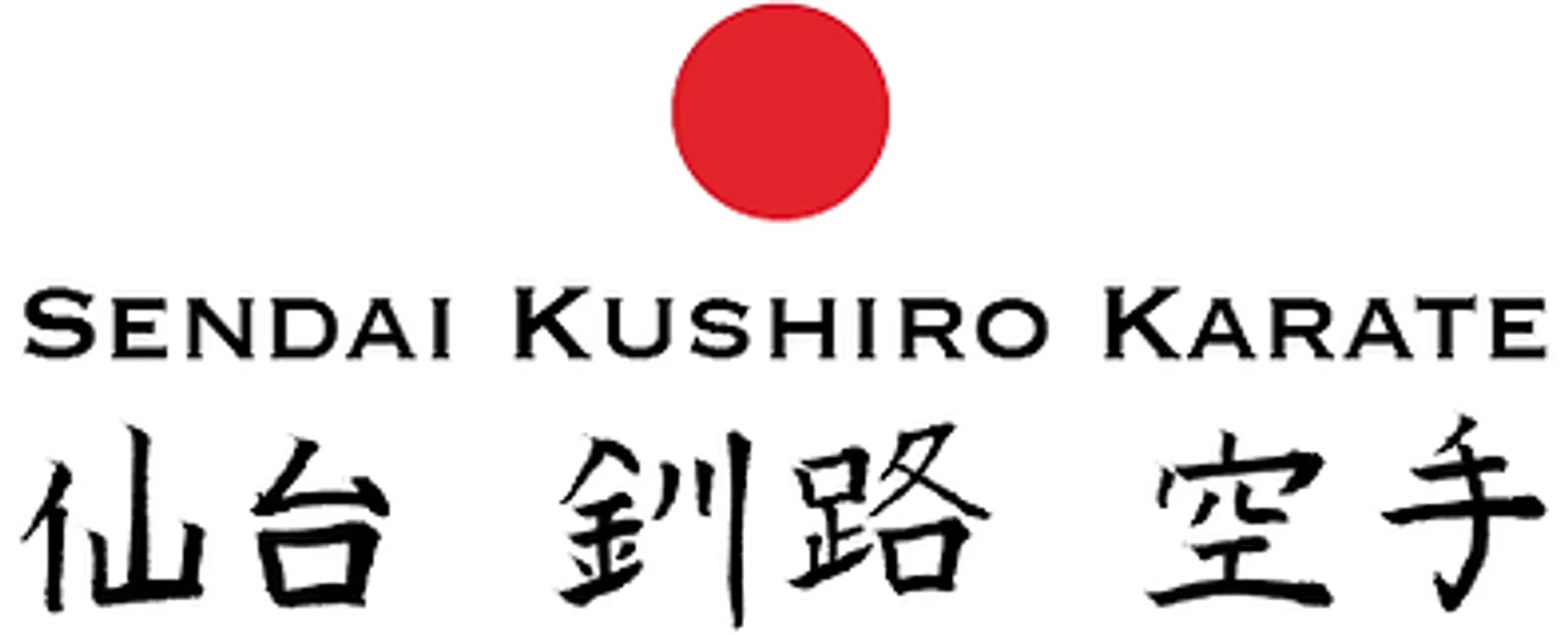 Sendai Kushiro