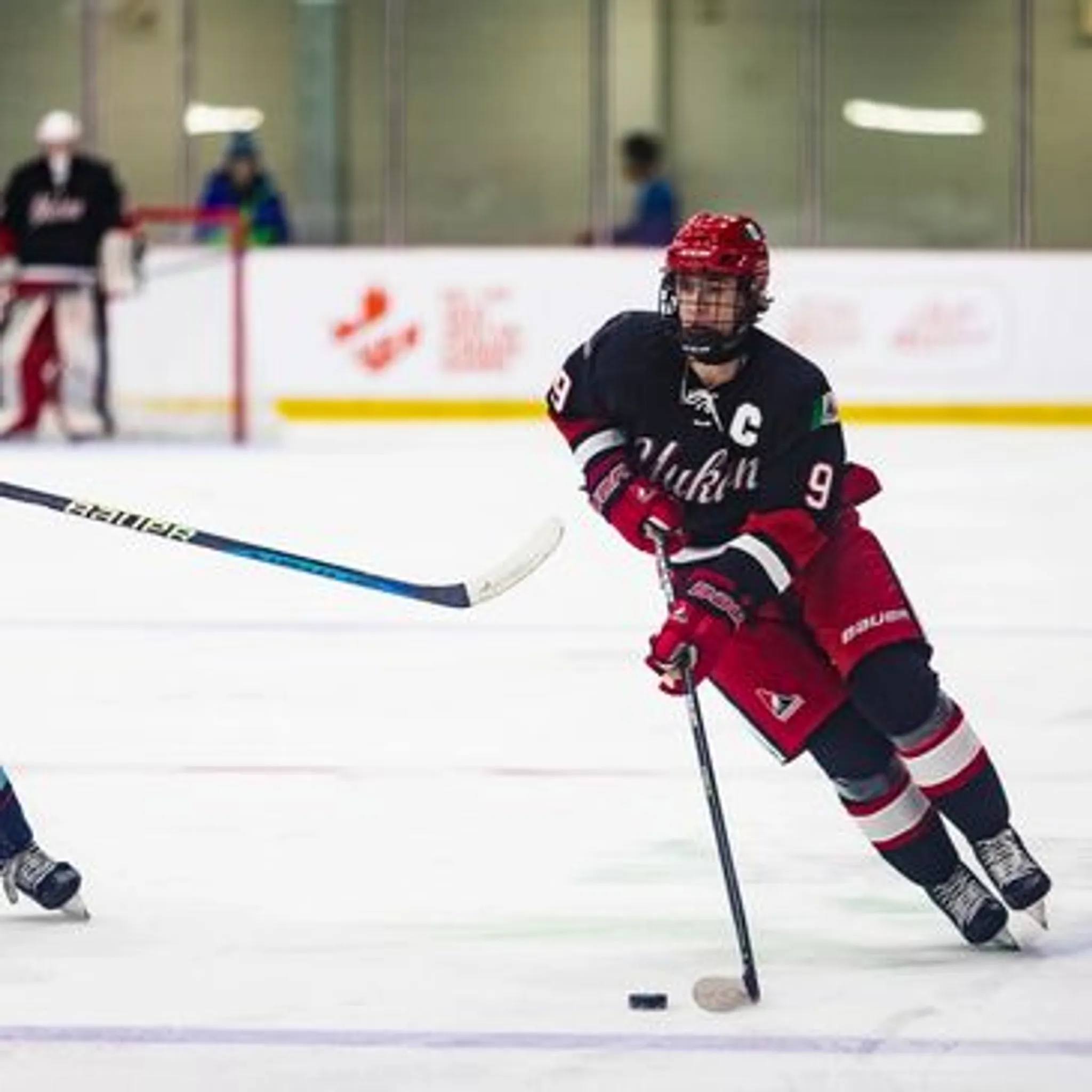 Northern Strength Academy