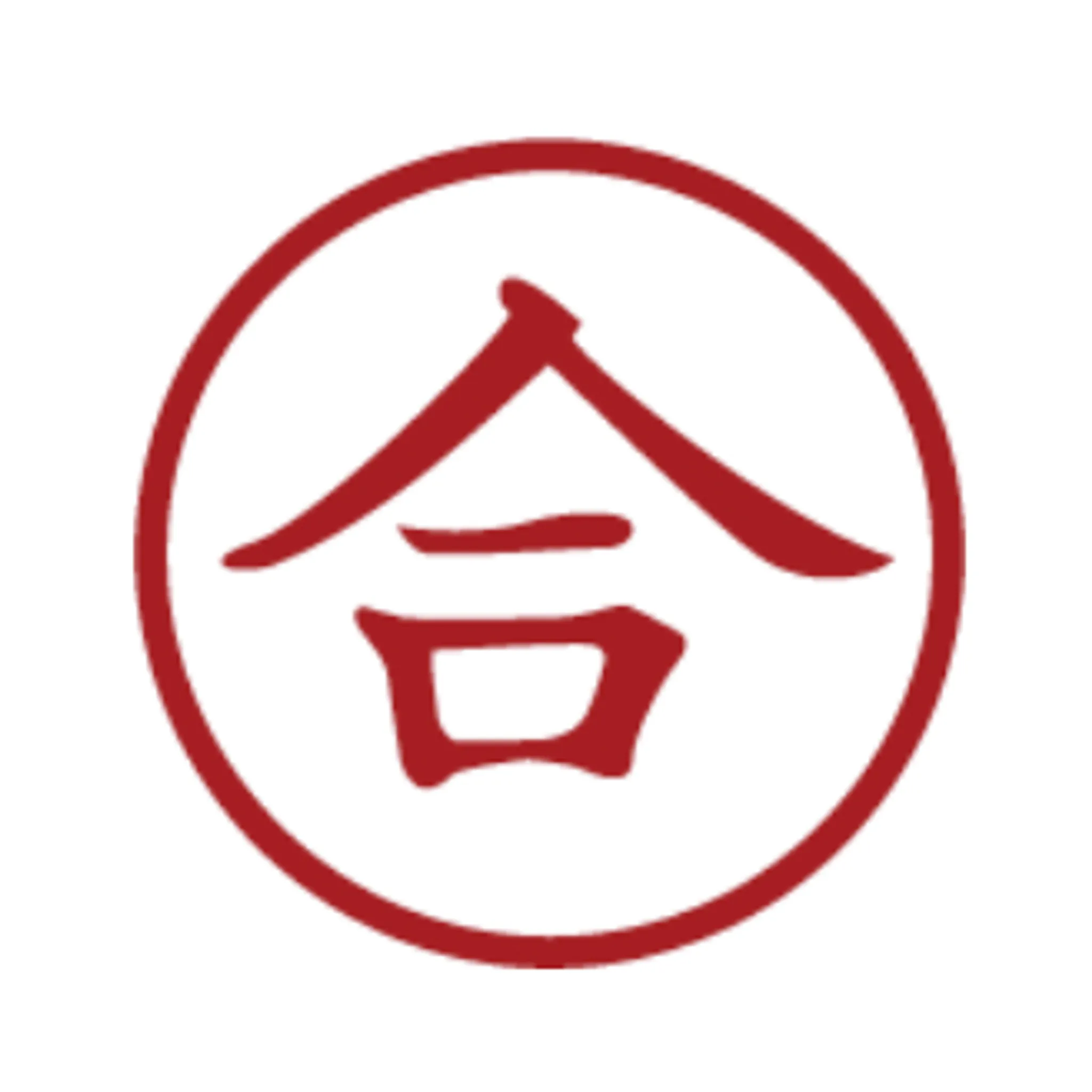 Aikido of Shin Sen - Kensington