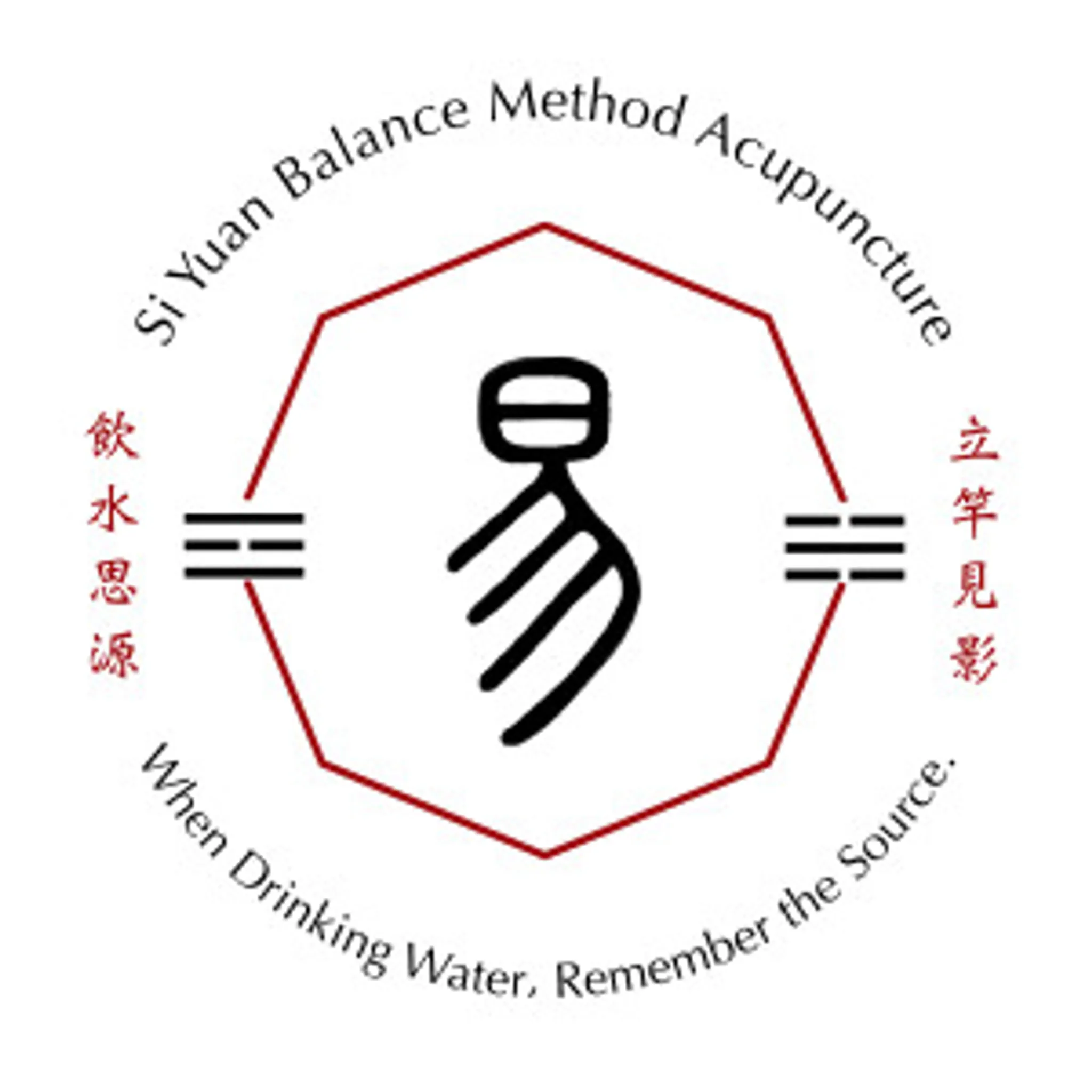 Qi Lin Traditional Chinese Medicine