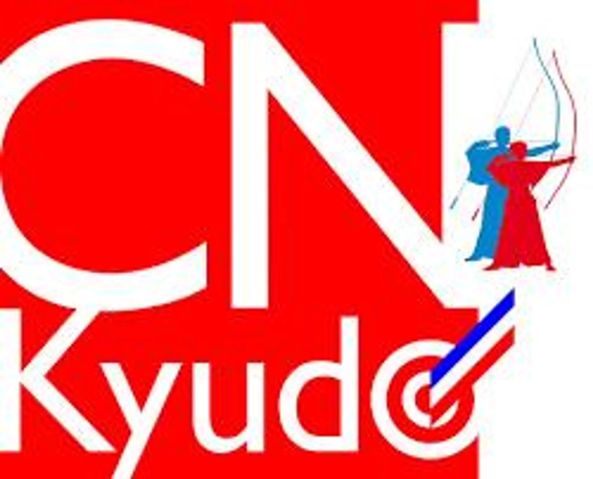 Archery des Loups et Kyudo de la Montagne de Reims