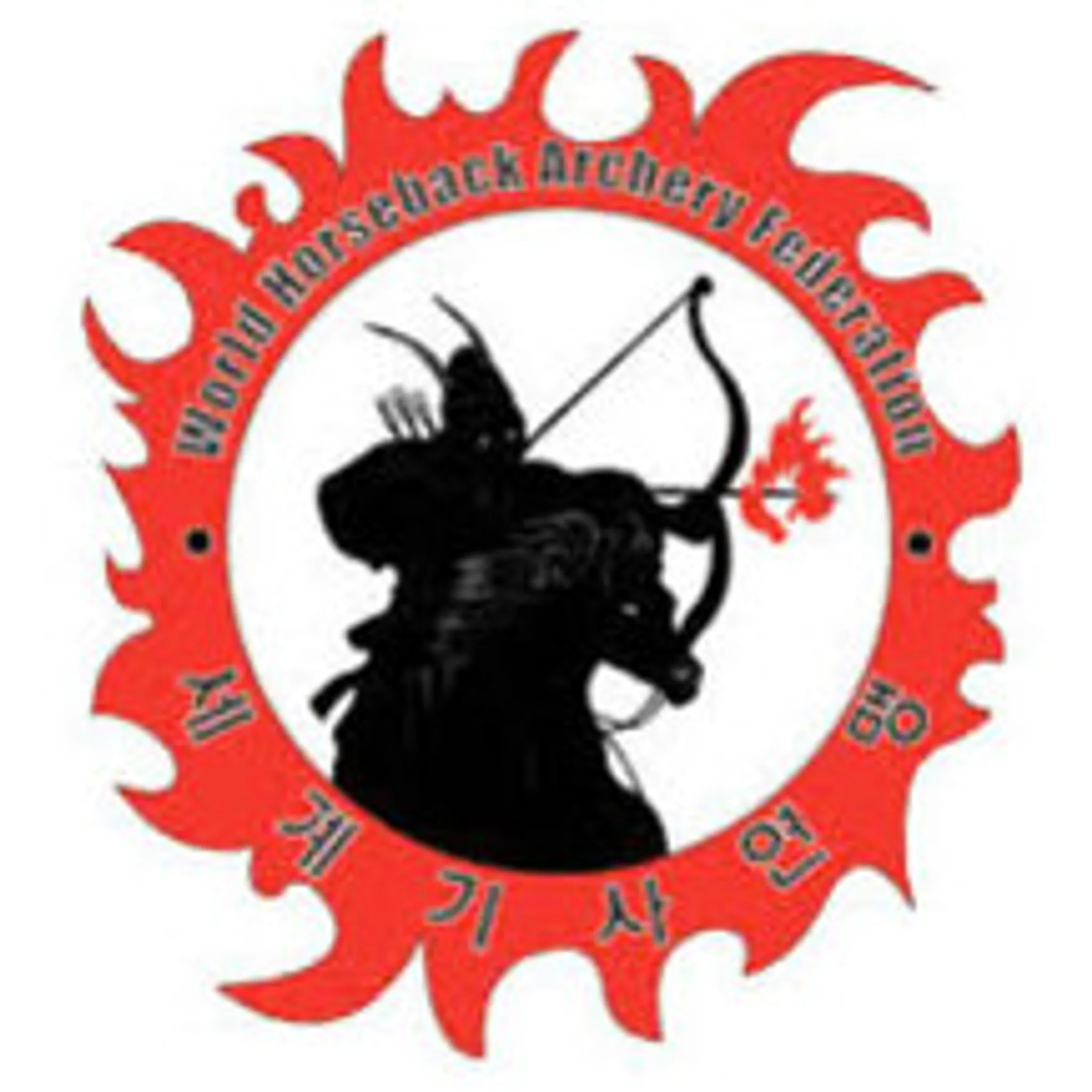 The Centre of Horseback Combat